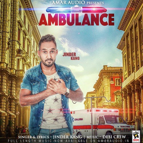 Ambulance - Jinder kang