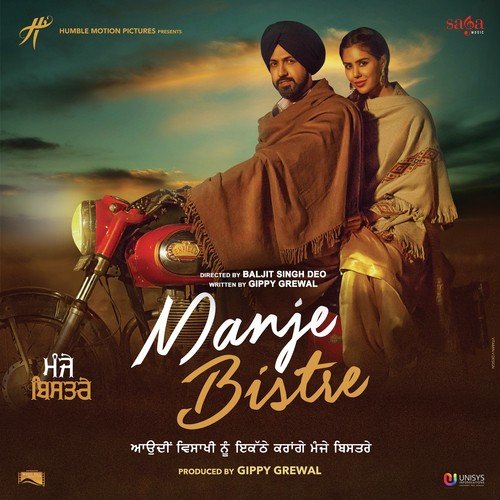 Ja Vi Na - Tarsem Jassar