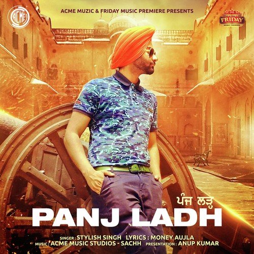 Panj Ladh - Raja Baath, Yo Yo Honey Singh