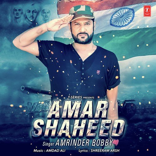 Amar Shaheed - Amrinder Bobby