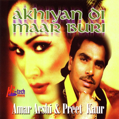 Navi Aai Muklave Mutiar - Amar Arshi, Preet Kaur