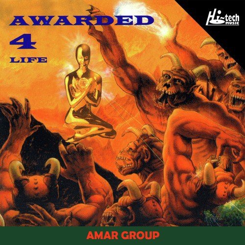 Nach Ke - Amar Group
