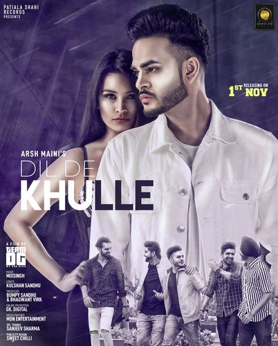 Dil De Khulle - Ishav Sandhu