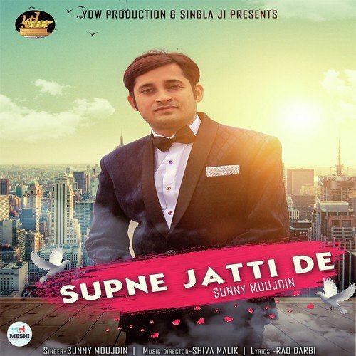 Supne Jatti De - Ndee Kundu