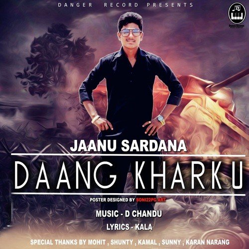 Daang Kharku - Ndee Kundu