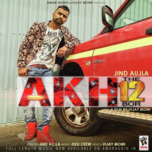 Akh - The 12 Bor - Jind Aujla