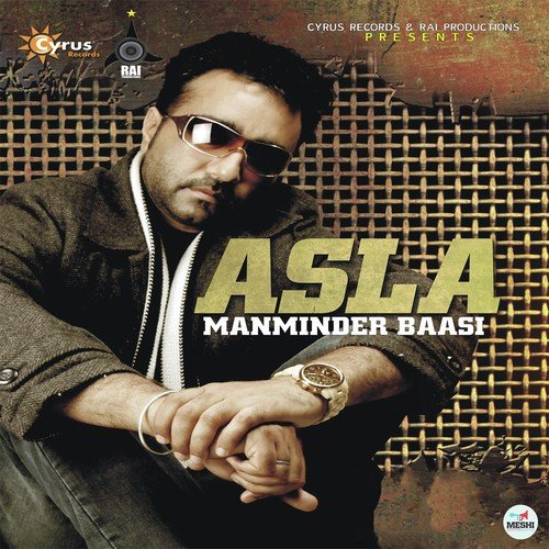 Pind - Manminder Bassi