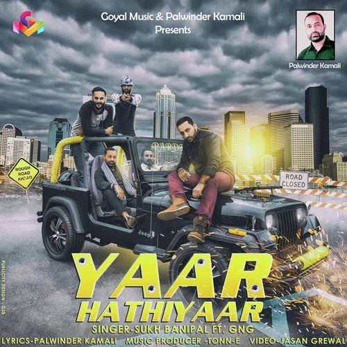 Yaar Hathiyaar - Vaibhav Kapoor, Vaibhav Kapoor