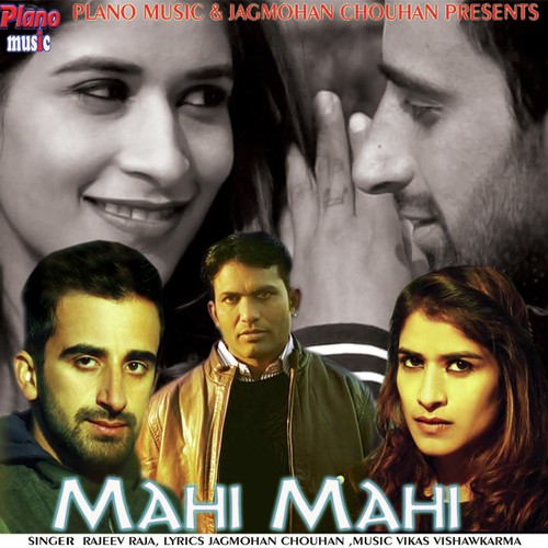 Mahi Mahi - Vaibhav Kapoor, Vaibhav Kapoor