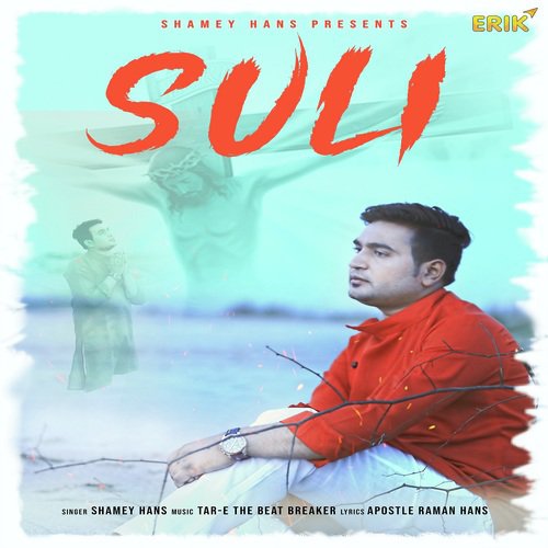 Suli - Ruby Khan