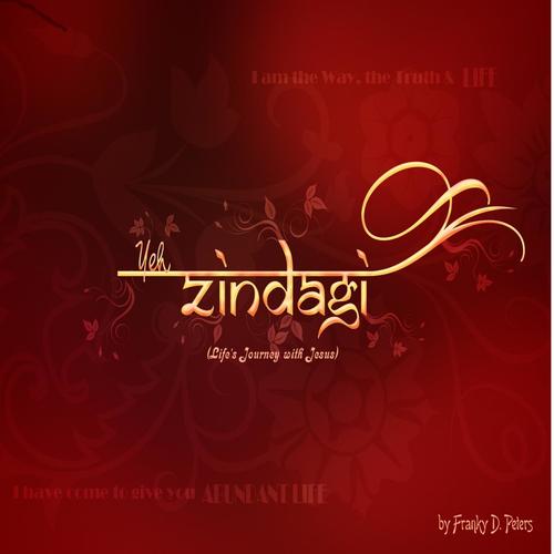 Masih Yeshu - Ruby Khan