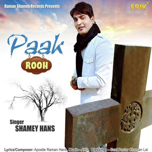 Paah Rooh - Ruby Khan
