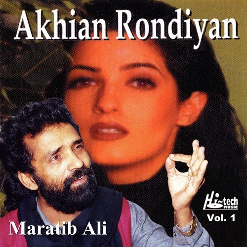 Jaaven Na Dhola - Maratib Ali