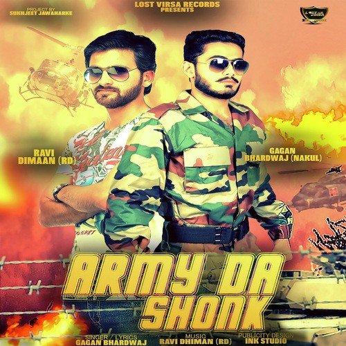 Army Da Shonk - Gagan Bhardwaj