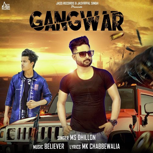 Gangwar - Gagan Bhardwaj
