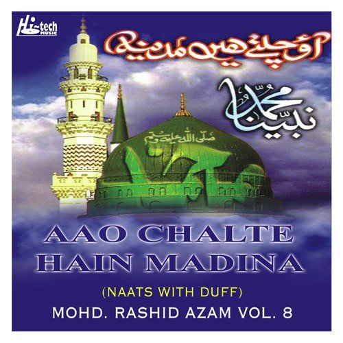 Mein Jo Dar E Rasool - Mohd. Rashid Azam