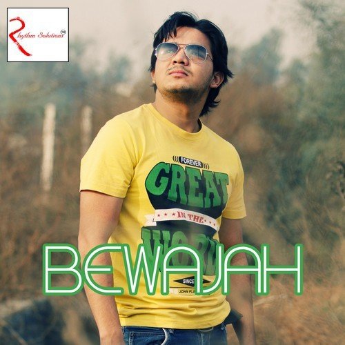 Bewajah - Various Artists