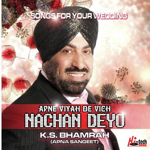 Doli (Sikhiya) - K.S. Bhamrah