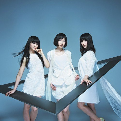 I Still Love U - Perfume
