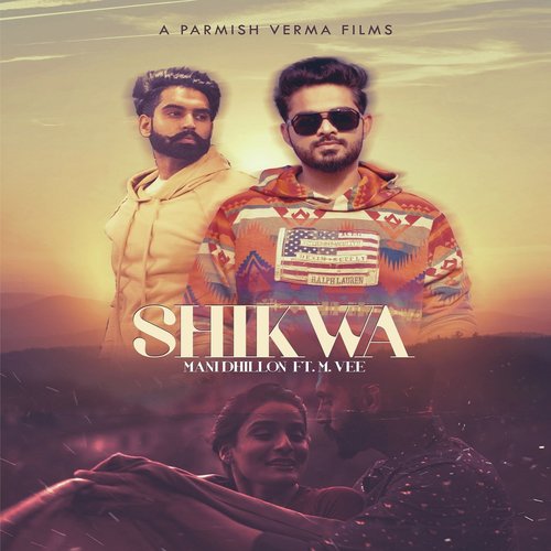 Shikwa - The Doorbeen