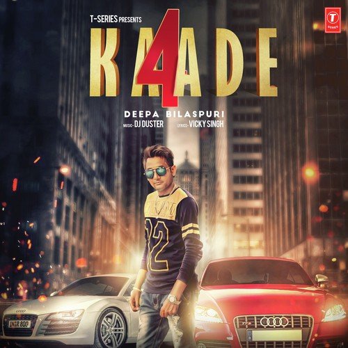 4 Kaade - Parm Kang