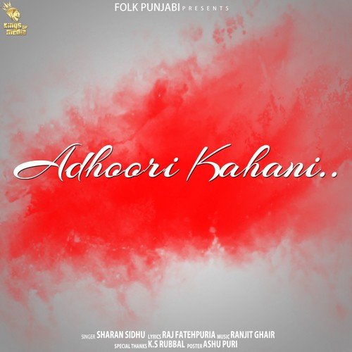 Adhoori Kahani - Sharan Sidhu
