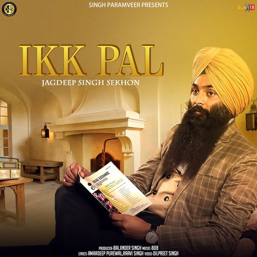 Ikk Pal - Sharan Sidhu