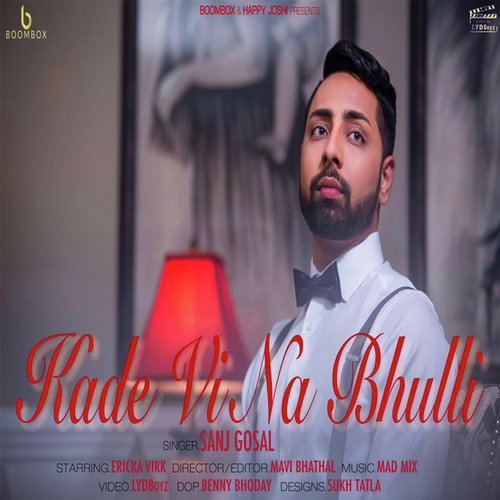 Kade Vi Na Bhulli - Sharan Sidhu
