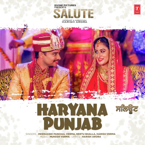 Haryana Punjab (From Salute) - Jas Saxena
