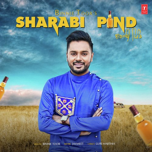 Sharabi Pind - Pinder Randhawa