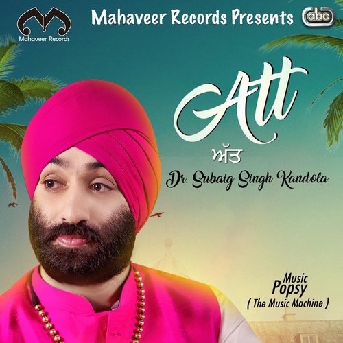 Att - Dr. Subaig Singh Kandola with Popsy