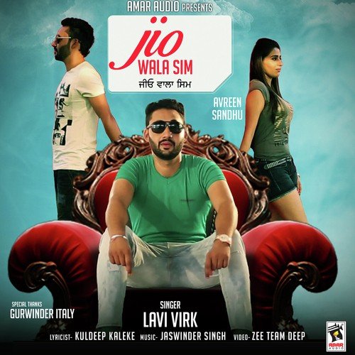 Jio Wala Sim - Dr. Subaig Singh Kandola with Popsy