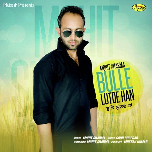 Bulle Lutde Han - Karri Sabharwal