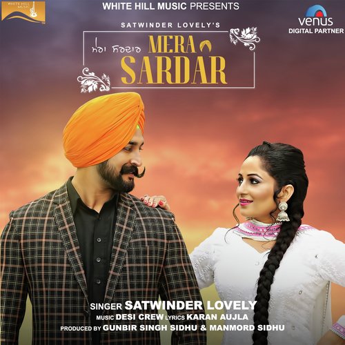 Mera Sardar - Jassa Kaila