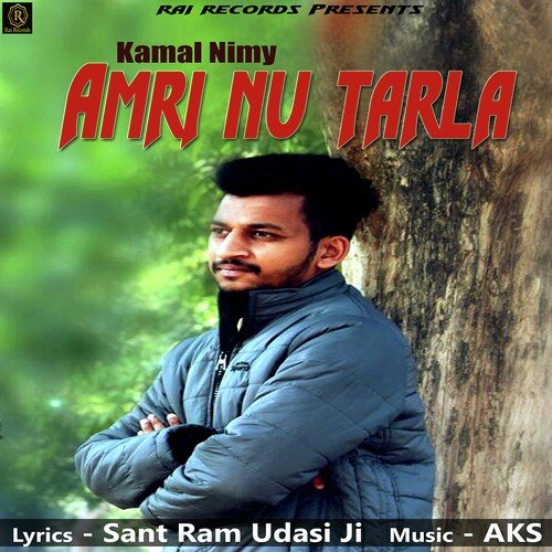 Amri Nu Tarla - Kamal Nimy, Kamal Nimy