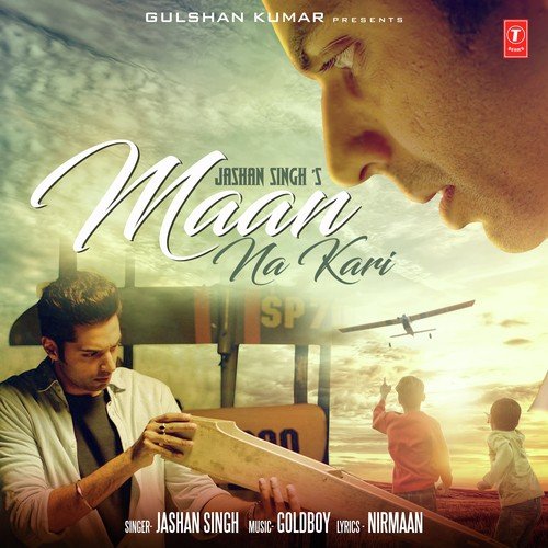 Maan Na Kari - Usman Baig