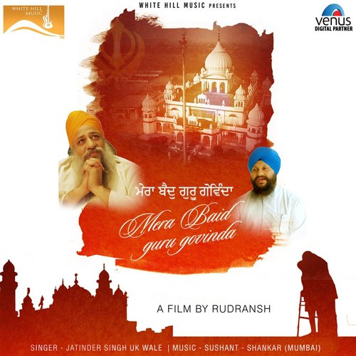 Mera Baid Guru Govinda - Kulbir Thind