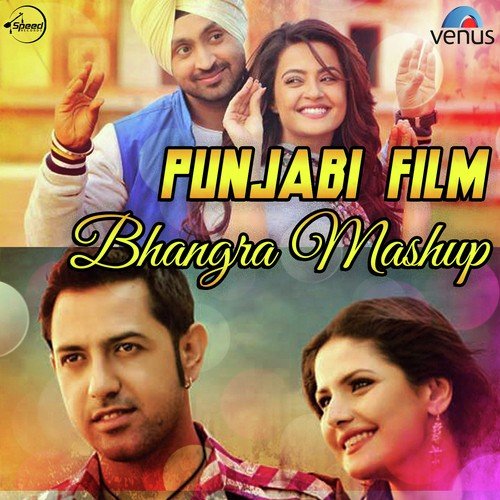 Sweetoo - Gabru - Ek Jugni - Kulwinder Billa