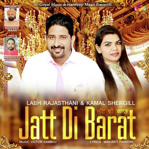 Jatt Di Barat - Jaswinder Gill (Gill Kotli)