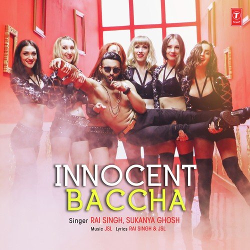 Innocent Baccha - Jaswinder Gill (Gill Kotli)