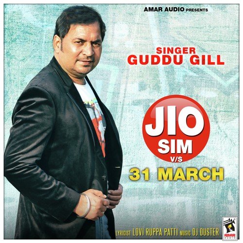 Jio Sim Vs 31 March - Jaswinder Gill (Gill Kotli)