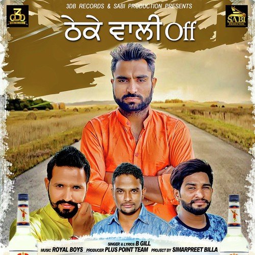 Theke Wali Off - Mankirt Aulakh, Randi J.