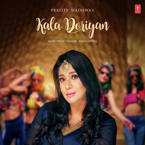 Kala Doriyan - Rana Shaad
