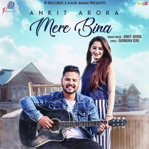 Mere Bina - Rana Shaad