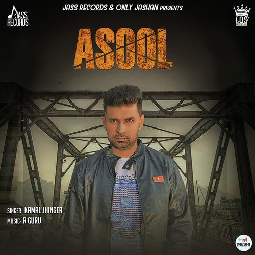 Asool - Kamal Jhinger