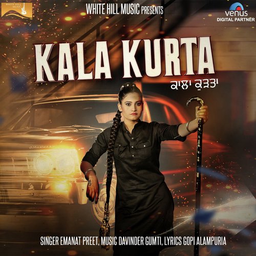 Kala Kurta - Kamal Jhinger