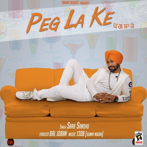 Peg La Ke - Kamal Jhinger