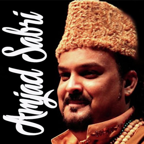 Pakpatan Ke Mahraja - Various Artists