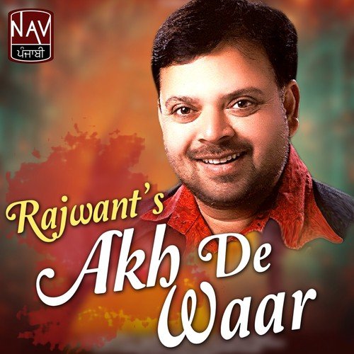 Judai - Rajwant