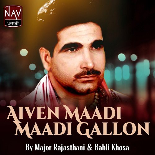 Pyar Nahi Mera - Major Rajasthani, Babli Khosa
